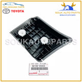58190-35032 Genuine Toyota DRIVER SIDE FLOOR FOOTREST COVER 4Runner FJ Cruiser