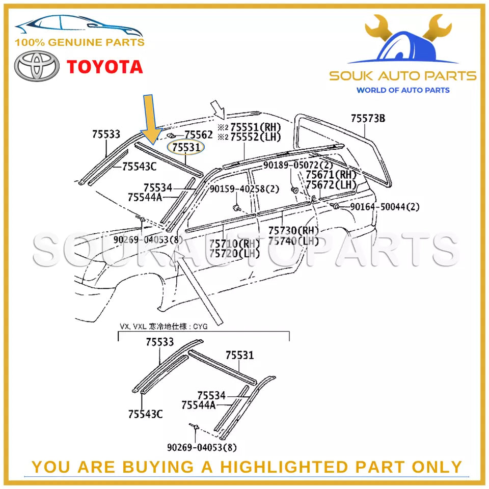 75531-60030 Genuine Toyota MOULDING, WINDSHILED UPPER OUTER 7553160030 OEM