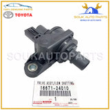 16671-24010 Genuine Toyota VALVE, WATER 1667124010 OEM