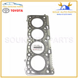 11115-51030-E0 Genuine Toyota GASKET, CYLINDER HEAD 11115-51030-E0 OEM LC