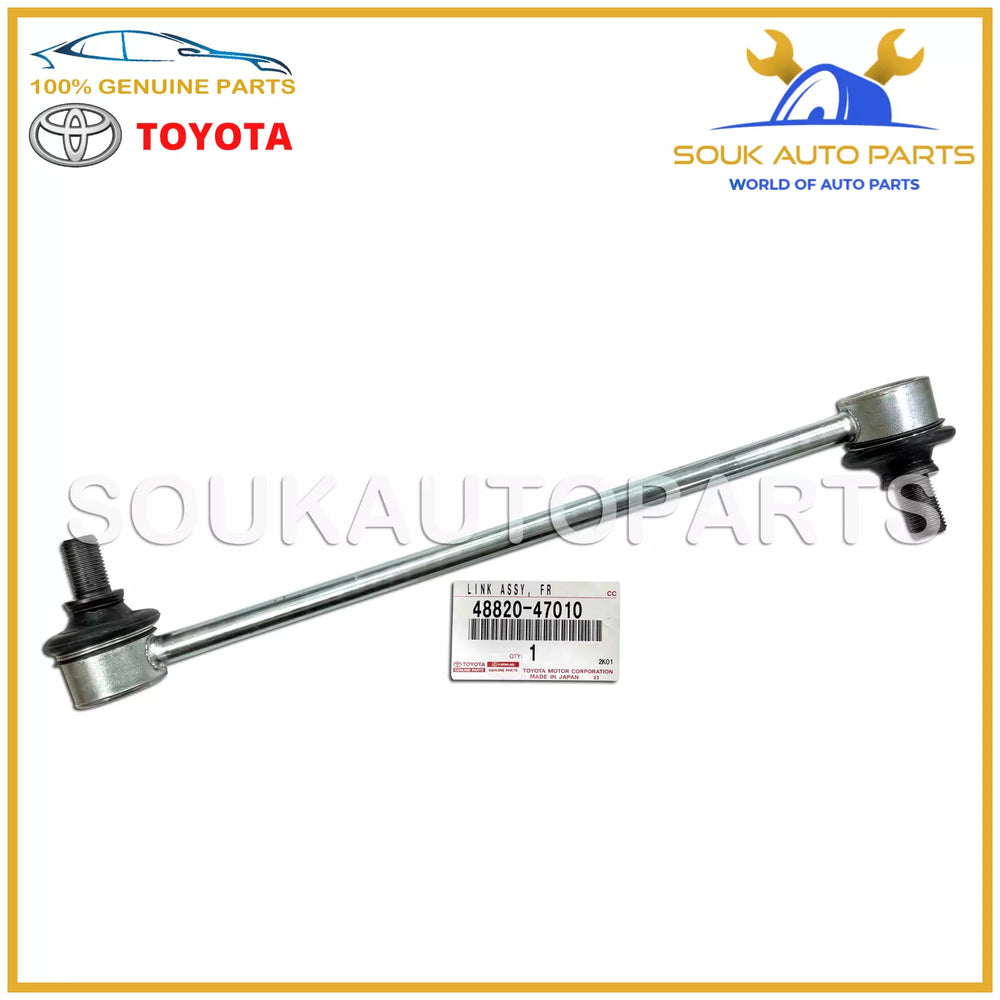 48820-47010 Genuine Toyota LINK ASSY, FRONT STABILIZER, RH/LH 4882047010 OEM