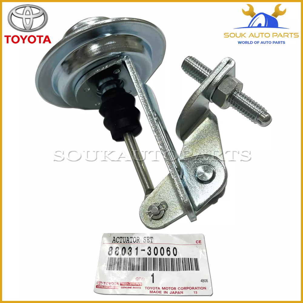 88031-30060 Genuine Toyota ACTUATOR SET, IDLE-UP 8803130060 OEM