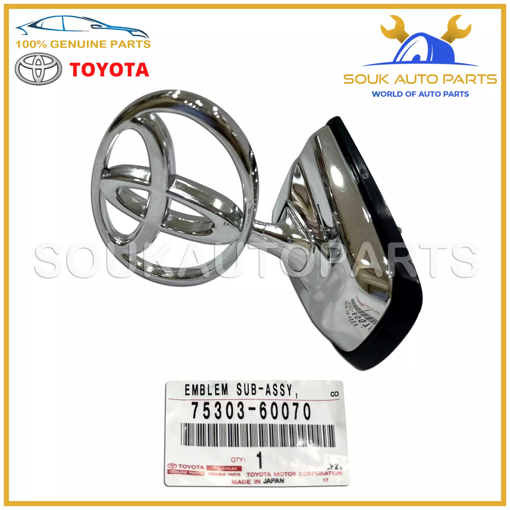 75303-60070 Genuine Toyota EMBLEM SUB-ASSY, HOOD 7530360070 OEM