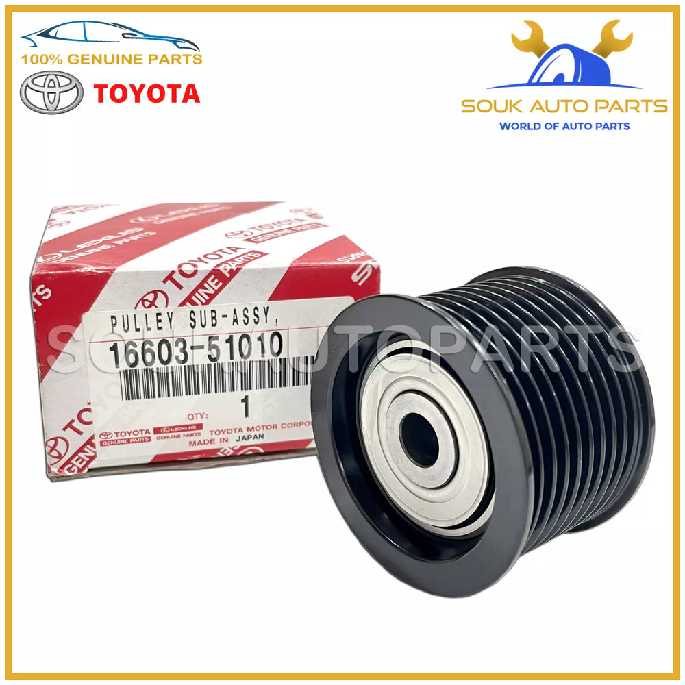 16603-51010 Genuine Toyota PULLEY SUB-ASSY, IDLER 1660351010 OEM LAND CRUISER