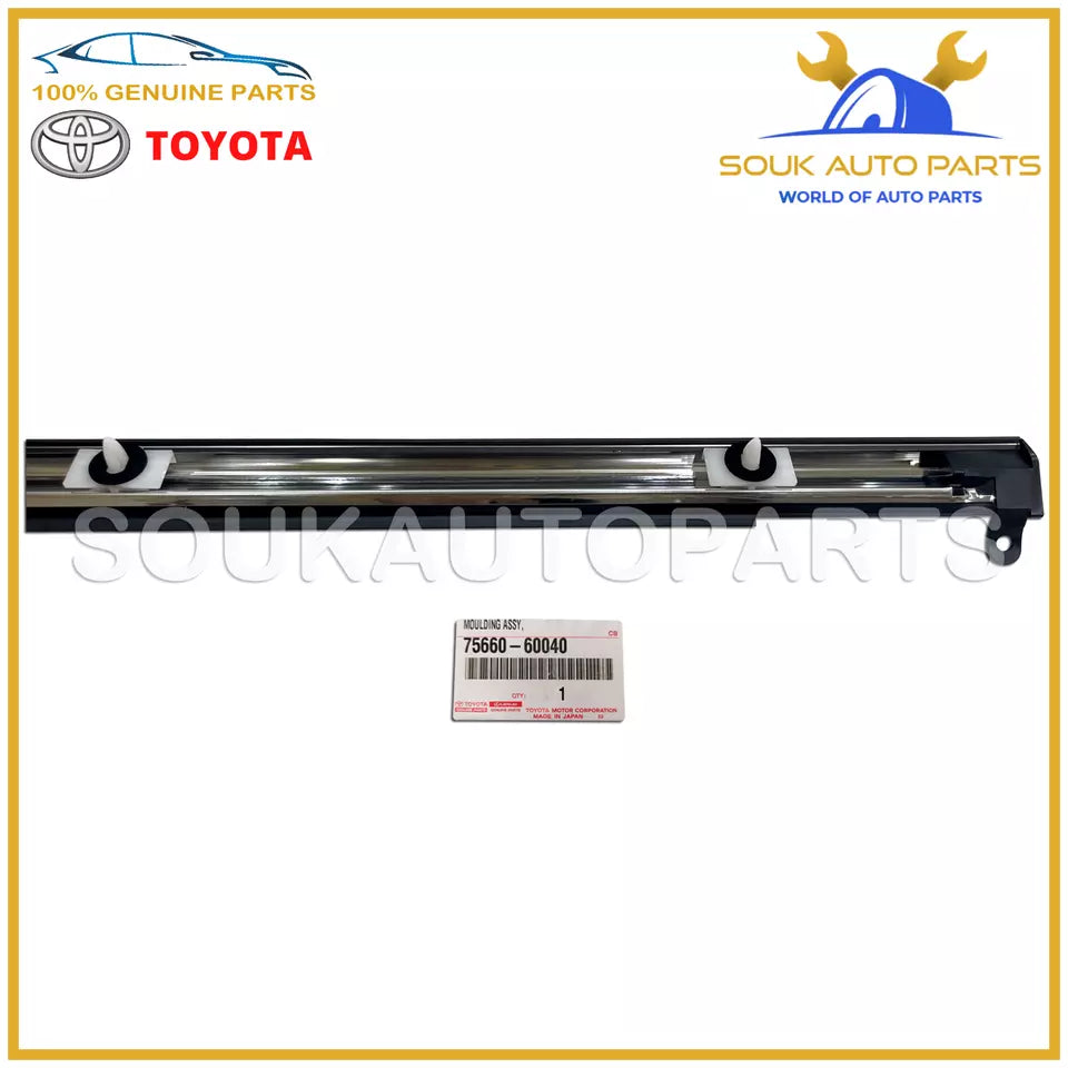 75660-60040 Genuine Toyota MOULDING, QUARTER BELT, RH 7566060040 OEM