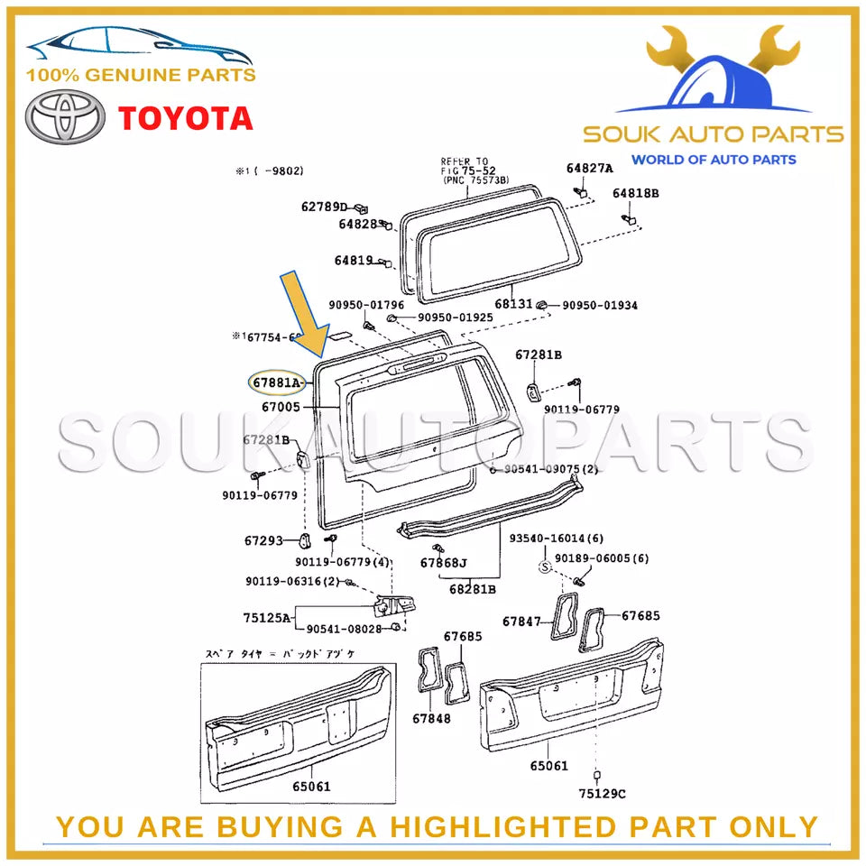 67881-60111 Genuine Toyota WEATHERSTRIP, BACK DOOR 6788160111 OEM