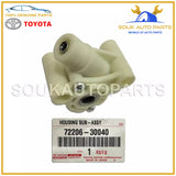 72206-30040 Genuine Toyota POWER SEAT HOUSING Toyota FZJ80 LEXUS LX450 GS300