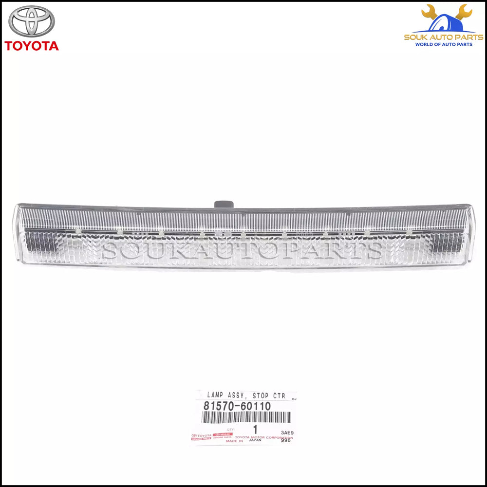 81570-60110 Genuine Toyota LAMP ASSY, CENTER STOP 8157060110 OEM LC RAV4 HARRIER