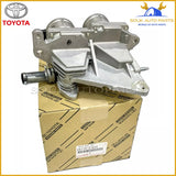 25710-31022 Genuine Toyota AIR SWITCHING, DIVERETER VALVE 2571031022 OEM