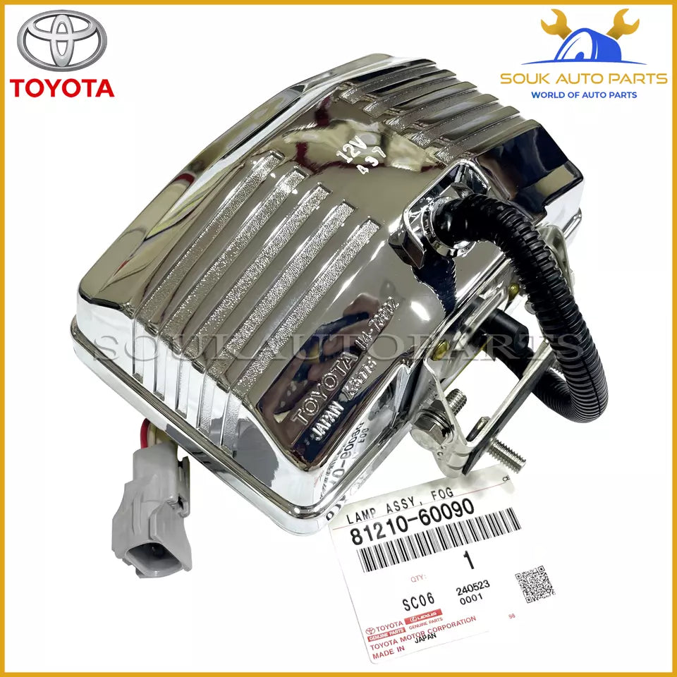 81210-60090 Genuine Toyota LAMP ASSY, FOG, RH &amp; LH 8121060090 OEM LAND CRUISER