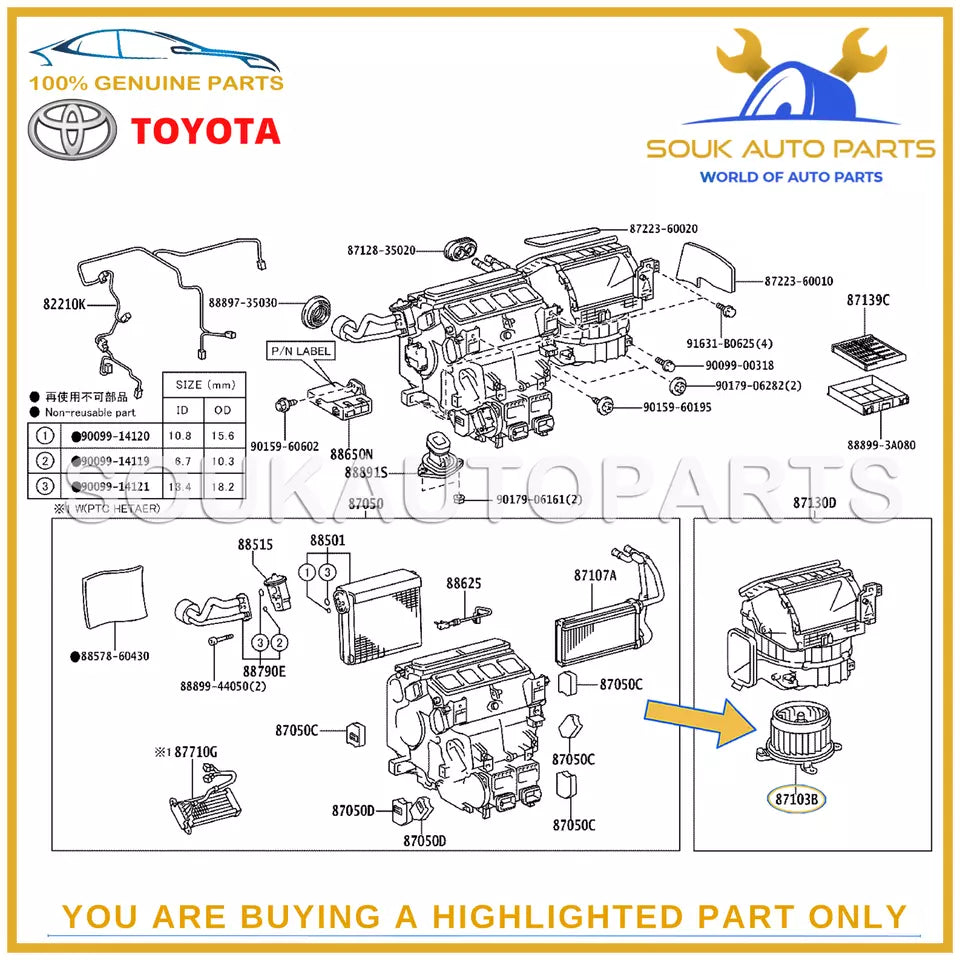 87103-60481 Genuine Toyota MOTOR SUB-ASSY, BLOWER W/FAN 8710360481 OEM