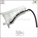 16470-30043 Genuine Toyota RESERVE TANK ASSY 1647030043 OEM LC PRADO