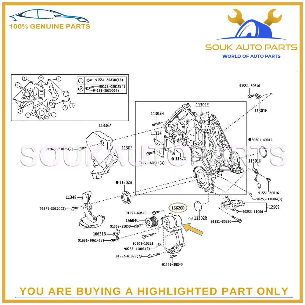 16620-51011 Genuine Toyota TENSIONER ASSY, V-RIBBED BELT 1VD-FTV LC Lexus LX570