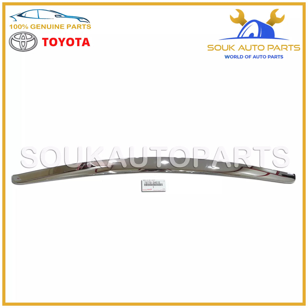 75770-24010 Genuine Toyota FRONT HOOD MOULDING 7577024010 OEM