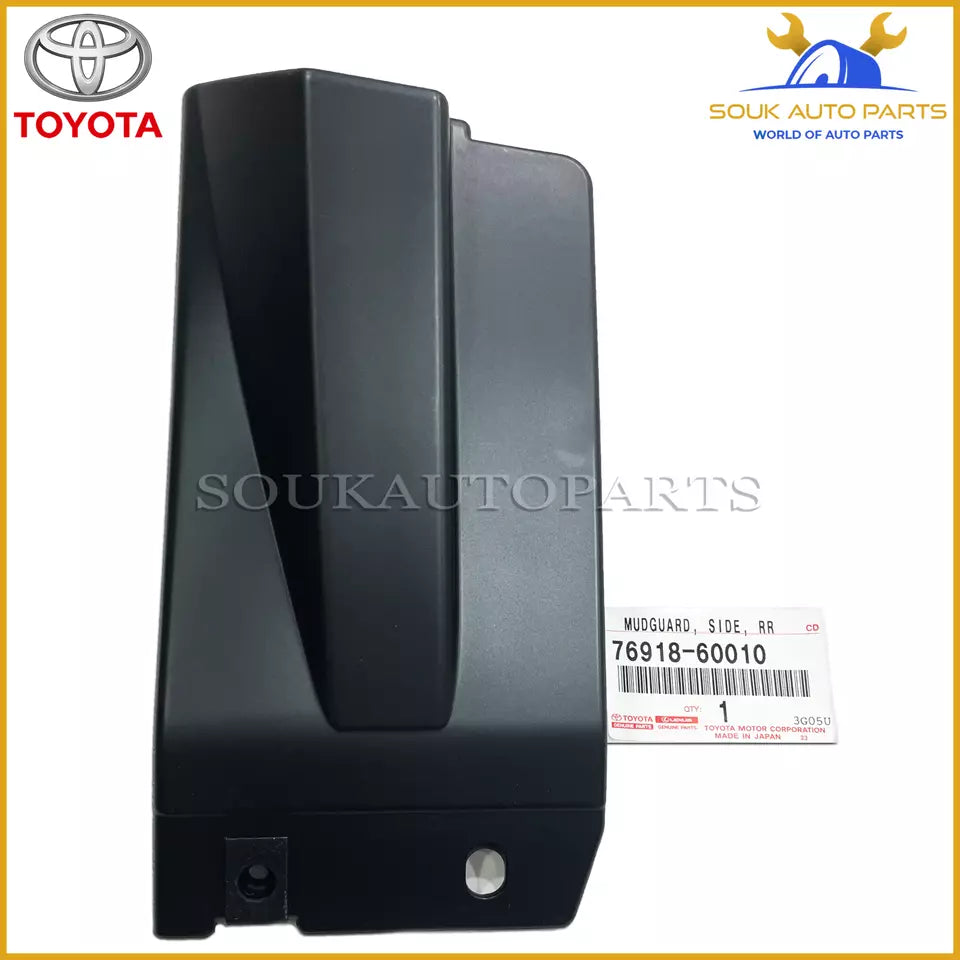 76918-60010 Genuine Toyota MUDGUARD, SIDE, REAR LH 7691860010 OEM
