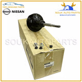 E6110-1LA0A Genuine Nissan ABSORBER SHOCK FRONT E61101LA0A OEM