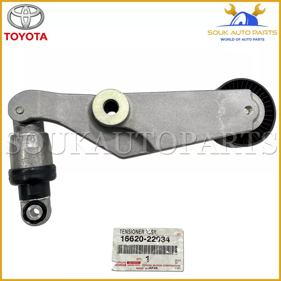 16620-22034 Genuine Toyota TENSIONER ASSY, V-RIBBED BELT 16620-22034 OEM