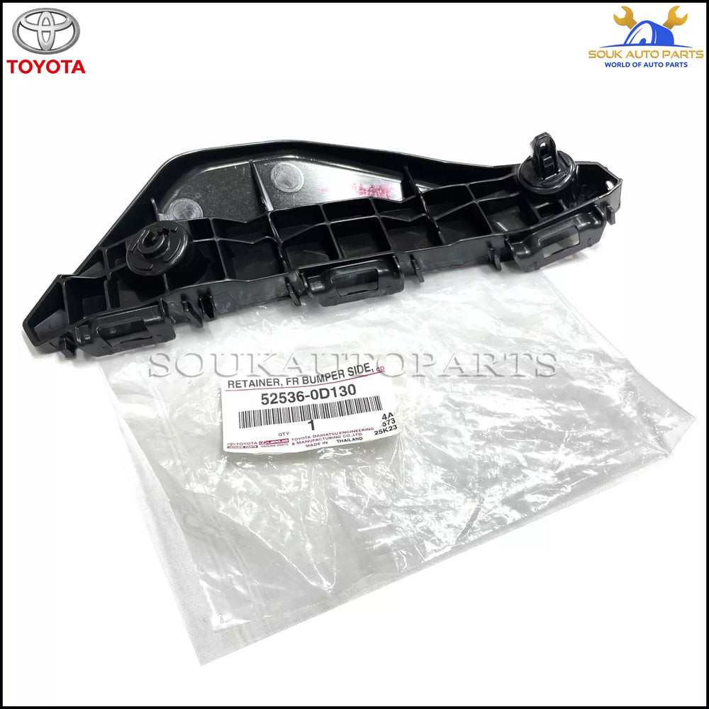 52536-0D130 Genuine Toyota RETAINER, FRONT BUMPER SIDE, LH 525360D130 OEM YARIS