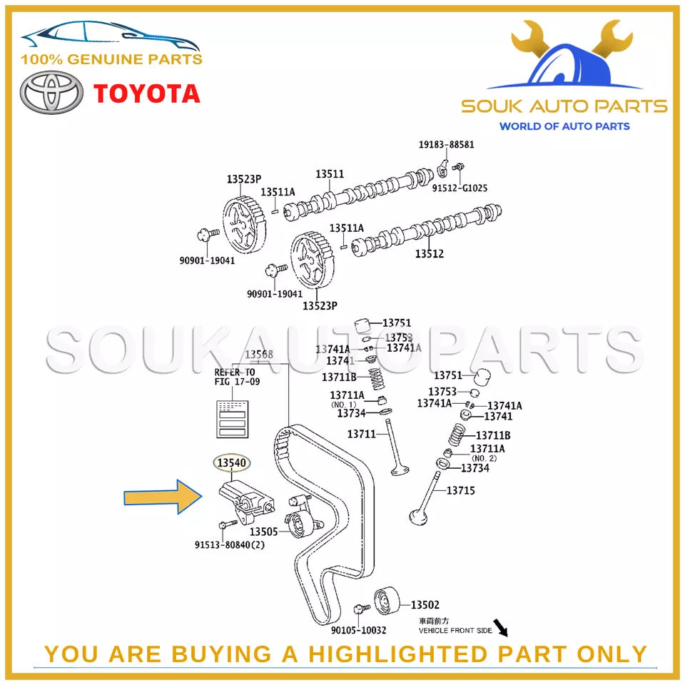 13540-88480 Genuine Toyota TENSIONER 3SGE 3SGTE ENGINE CHAIN 1354088480 OEM