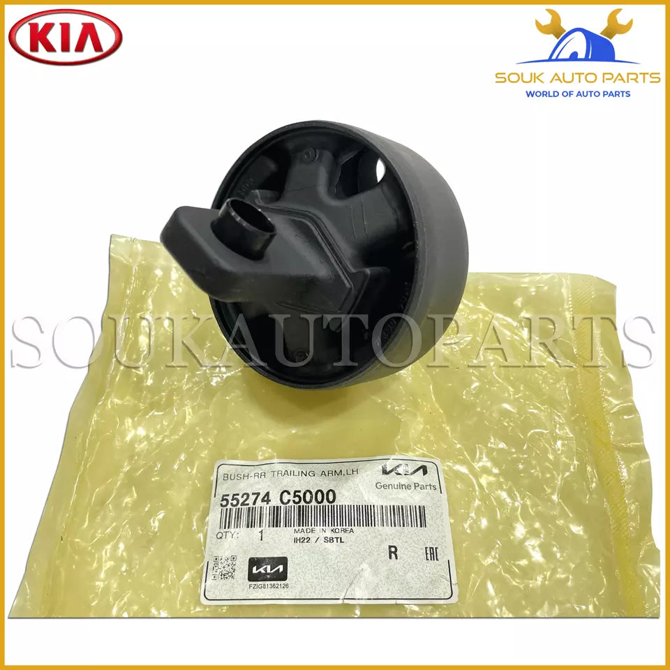 55274-C5000 Genuine Hyundai/Kia BUSH-RR TRAILING ARM, LH 55274C5000 OEM