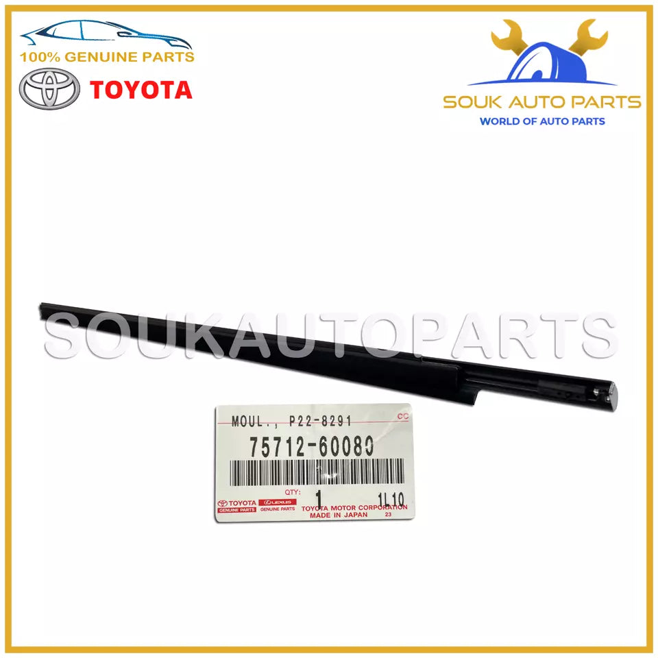 75712-60080 Genuine Toyota MOULDING, FRONT DOOR BELT, LH 7571260080 OEM