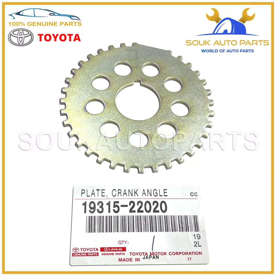 19315-22020 Genuine Toyota CRANK ANGLE SENSOR PLATE, NO.1 1931522020 OEM