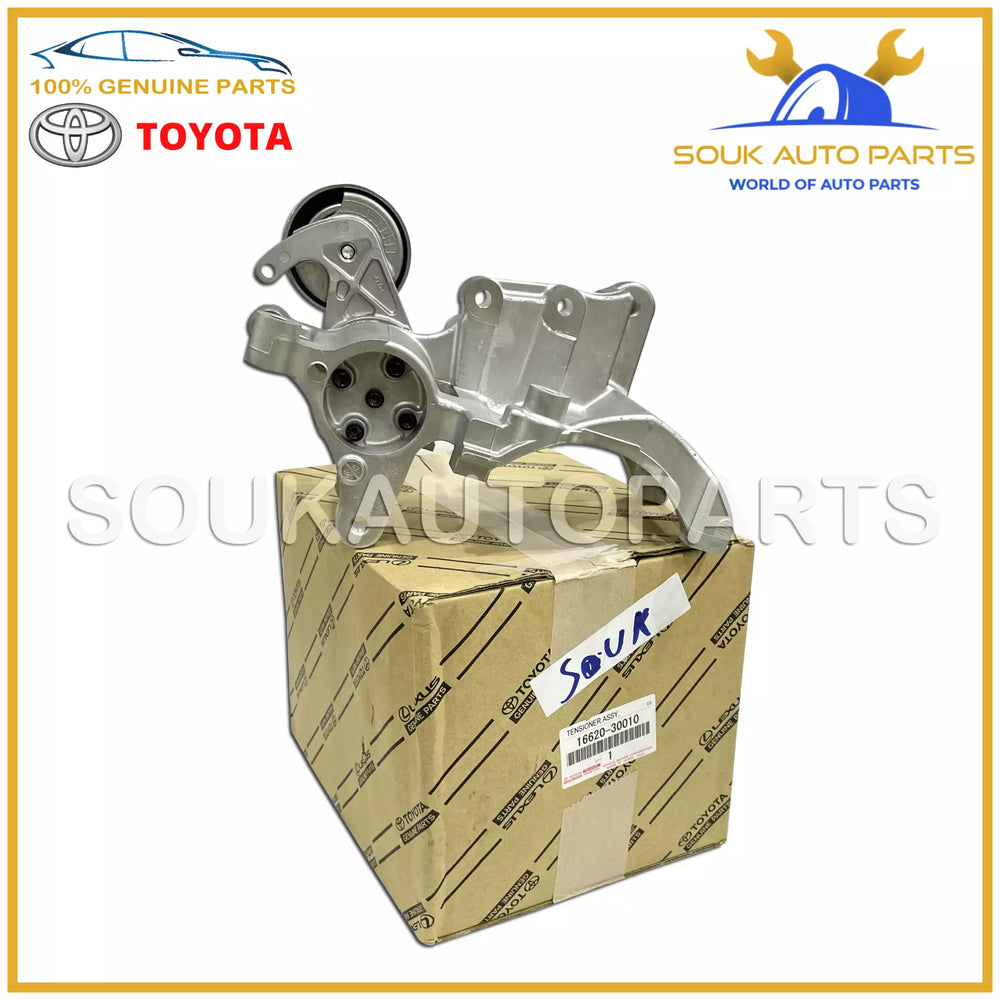 16620-30010 Genuine Toyota BRACKET, COMPRESSOR MOUNTING, NO.1
