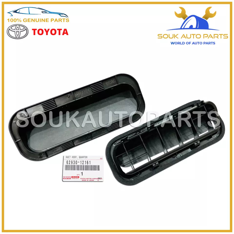 62930-12161 Genuine Toyota QUARTER VENT DUCT SET (2Pcs) RH/LH OEM Lexus IS300