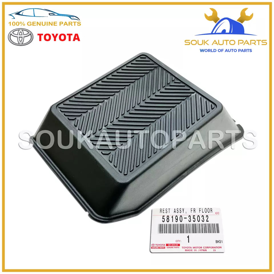 58190-35032 Genuine Toyota DRIVER SIDE FLOOR FOOTREST COVER 4Runner FJ Cruiser