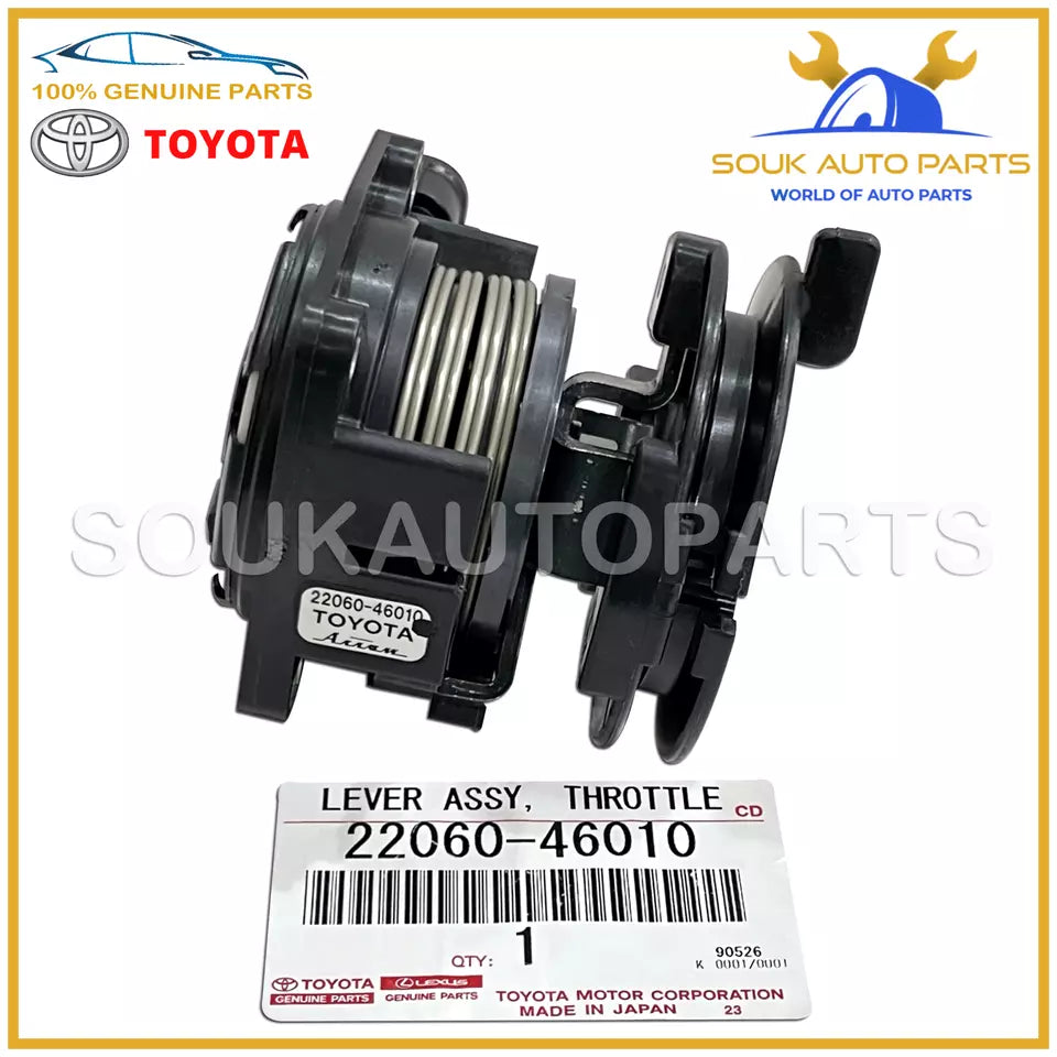 22060-46010 Genuine Toyota LEVER ASSY, THROTTLE W/SENSOR 2206046010 OEM
