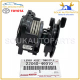 22060-46010 Genuine Toyota LEVER ASSY, THROTTLE W/SENSOR 2206046010 OEM