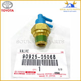 90925-05068 Genuine Toyota VALVE, BIMETAL VACUUM SWITCHING, NO.1 9092505068 OEM