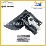 H2606-4X0AA Genuine Nissan HANDLE ASSY-REAR DOOR OUTSIDE, RH H26064X0AA OEM