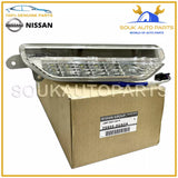 26600-5UA0A Genuine Nissan LAMP ASSY DAYTIME, RH 266005UA0A OEM INFINITI QX50