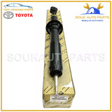 48510-09J90 Genuine Toyota ABSORBER ASSY, SHOCK, FRONT, RH/LH 4851009J90 OEM