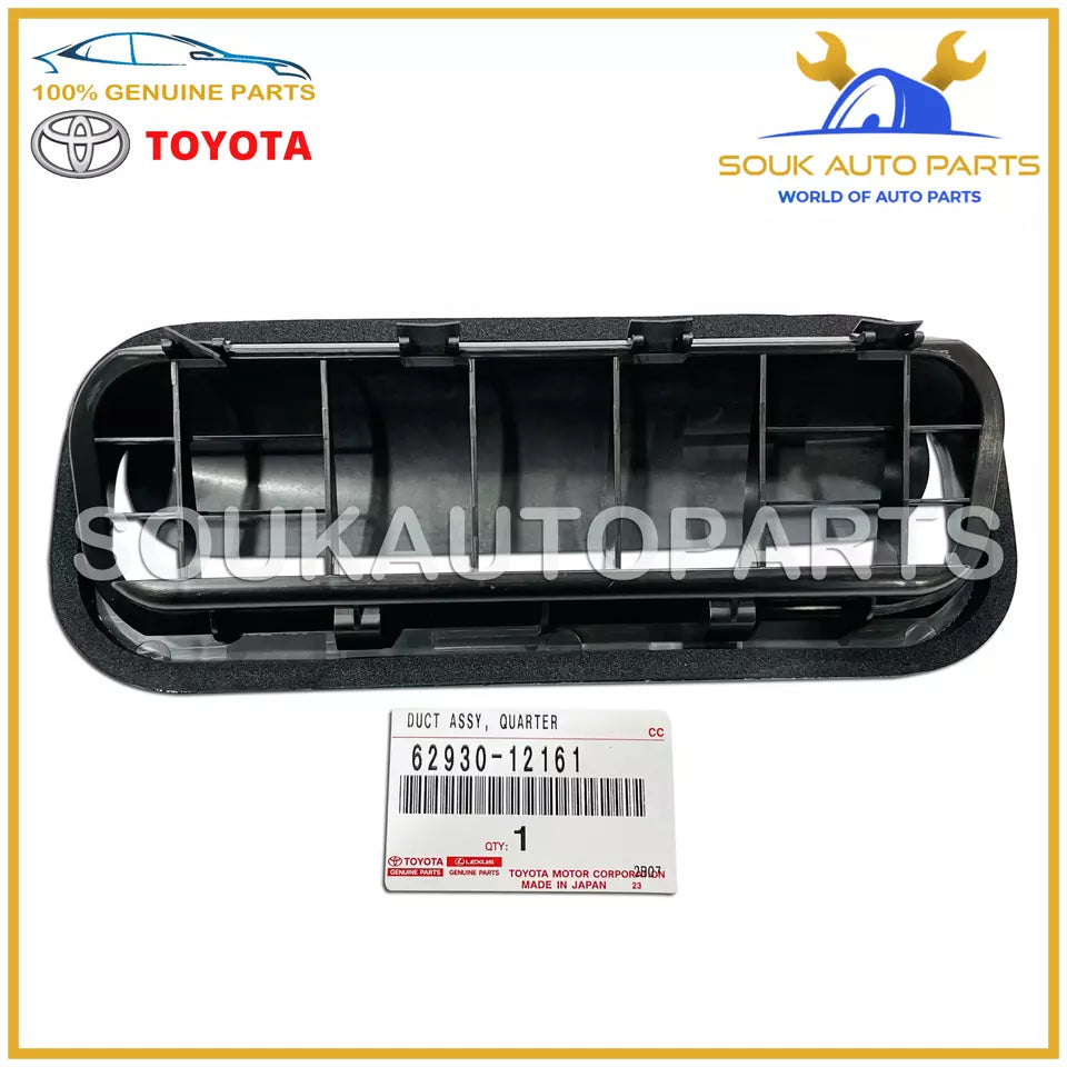 62930-12161 TOYOTA GENUINE QUARTER VENT DUCT ASSY, RH/LH 6293012161 OEM