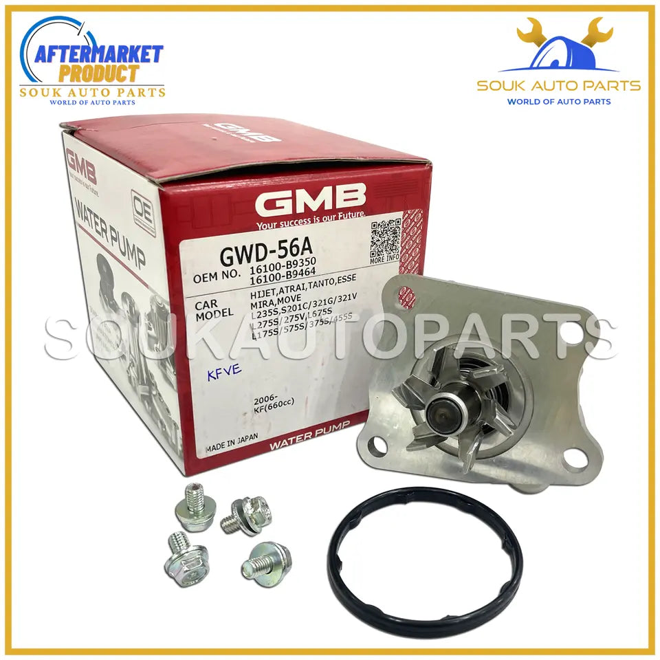 GWD-56A GMB WATER PUMP KFDET KFVE For Toyota Daihatsu PIXIS VAN