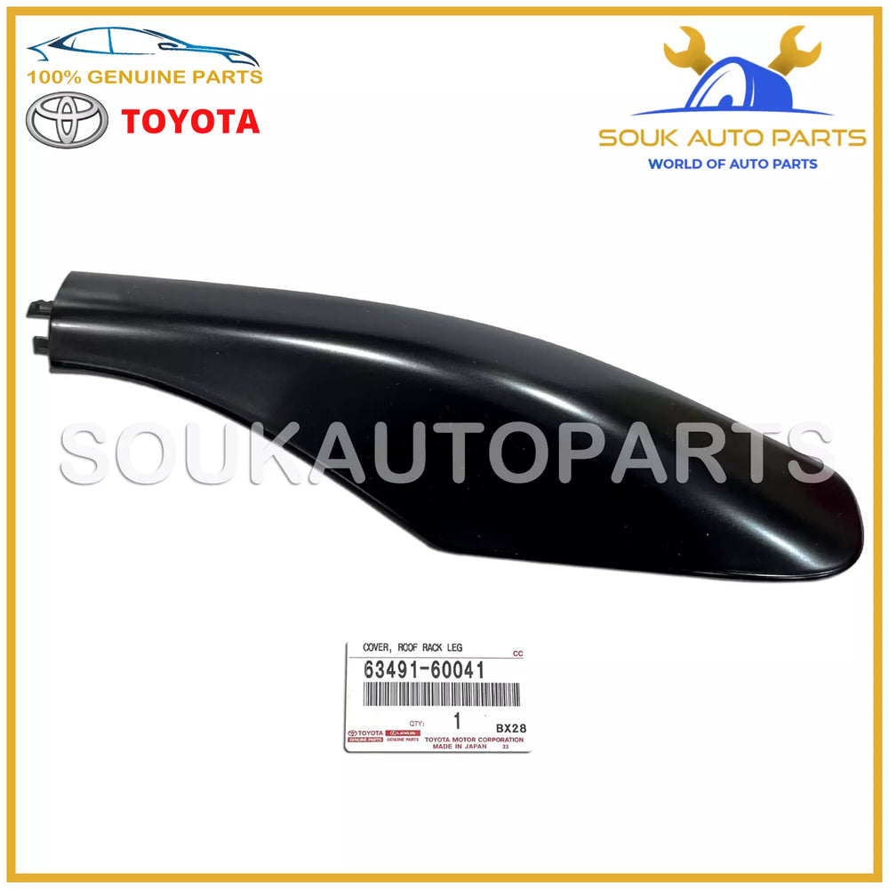63491-60041 Genuine Toyota FRONT ROOF RACK LEG COVER, RH 6349160041