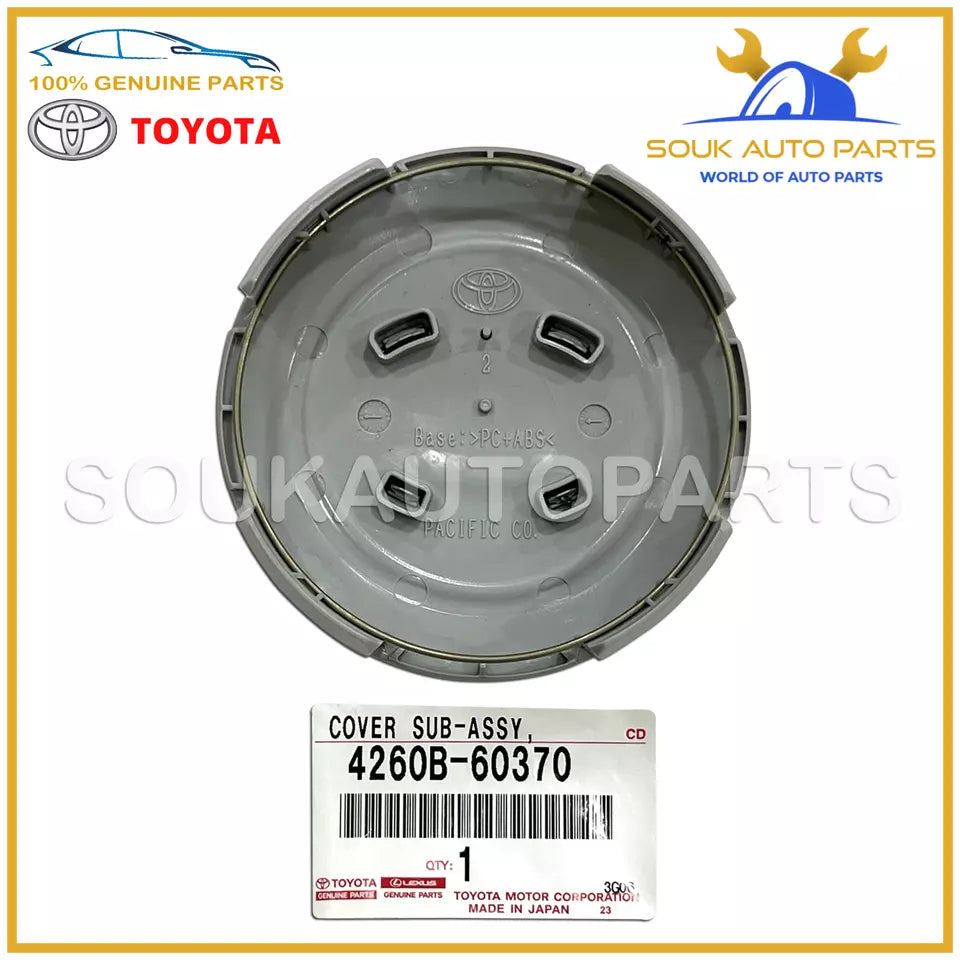 4260B-60370 Genuine Toyota ORNAMENT ASSY, WHEEL HUB Land Cruiser 4260B60370 OEM