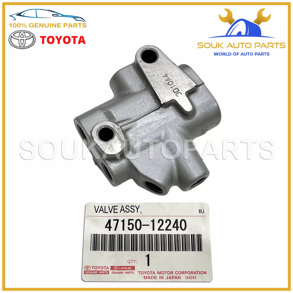 47150-12240 Genuine Toyota VALVE ASSY, PROPORTIONING 4715012240 OEM