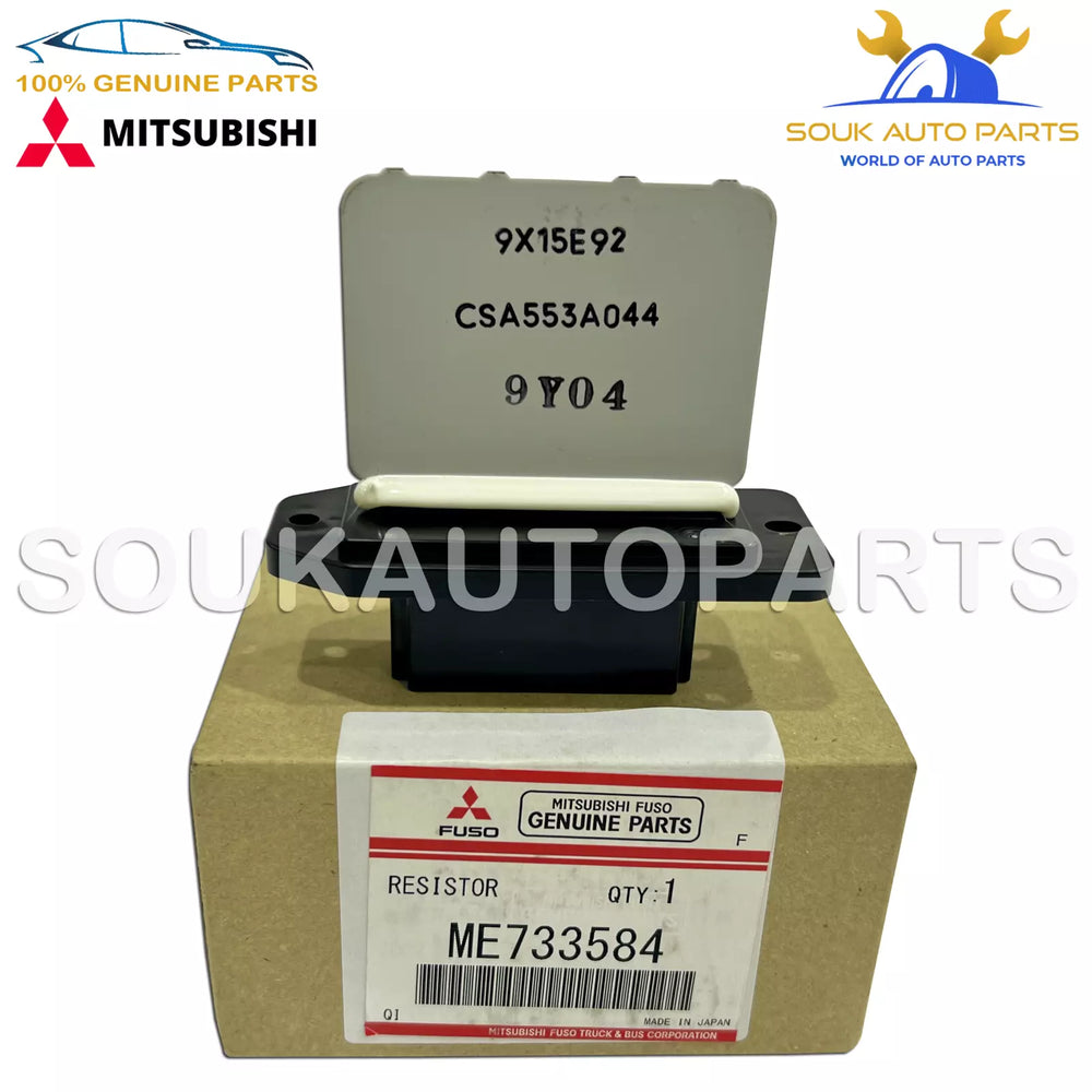 ME733584 Genuine Mitsubishi RESISTOR, HEATER BLOWER OEM