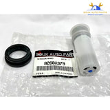 8260A379 Genuine Mitsubishi SENSOR, W/SHIELD WASHER OEM
