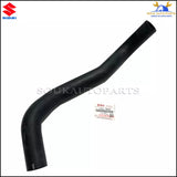 17851-78K00 Genuine Suzuki HOSE, RADIATOR OUTLET 1785178K00 OEM Escudo