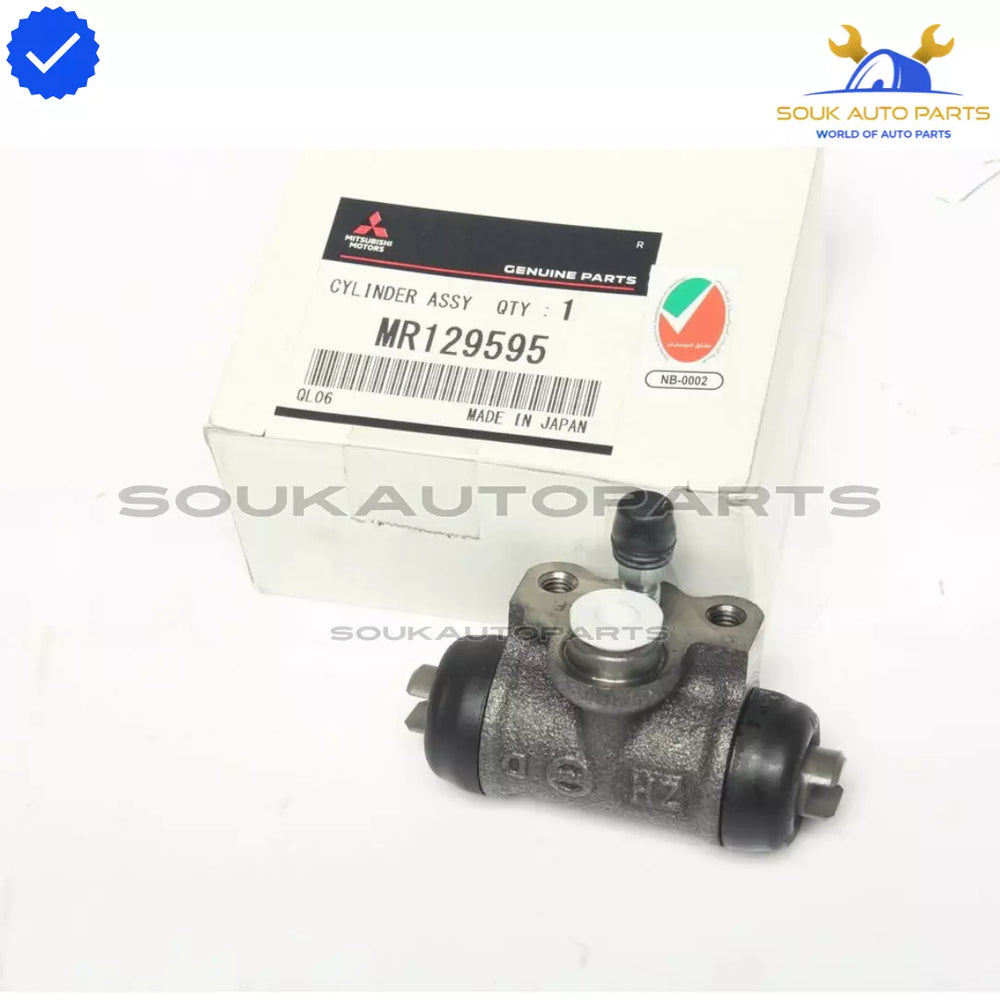 MR129595 Genuine Mitsubishi CYLINDER ASSY, RR BRAKE