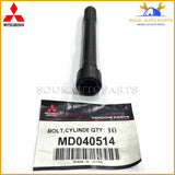 MD040514 Genuine Mitsubishi HEAD BOLT SET 4D56T 8V (18Pcs) PAJERO L200 LANCER