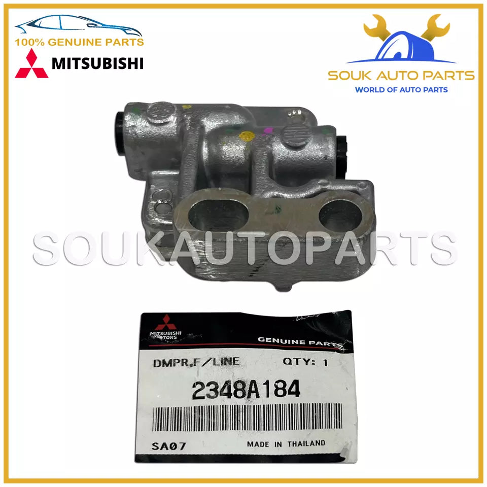 2348A184 Genuine Mitsubishi DAMPER A, CLUTCH FLUID LINE PAJERO MIRAGE