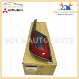 8355A097 Genuine Mitsubishi REFLECTOR, LH OEM