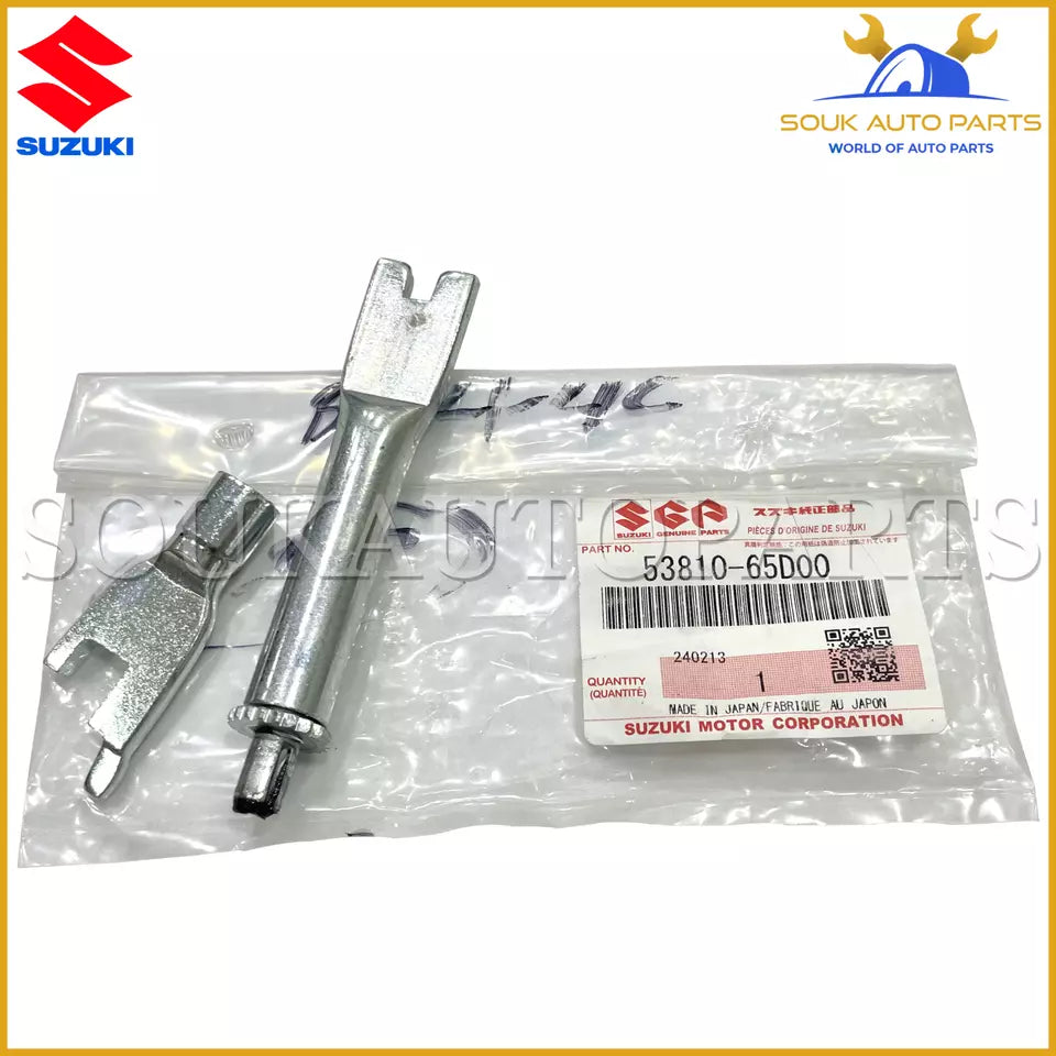 53810-65D00 Genuine Suzuki ADJUSTER ASSY, RH 5381065D00 OEM Escudo Grand Vitara