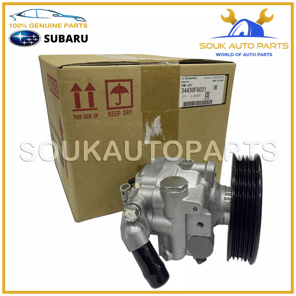 34430-FG021 Genuine Subaru PUMP ASSY, POWER STEERING