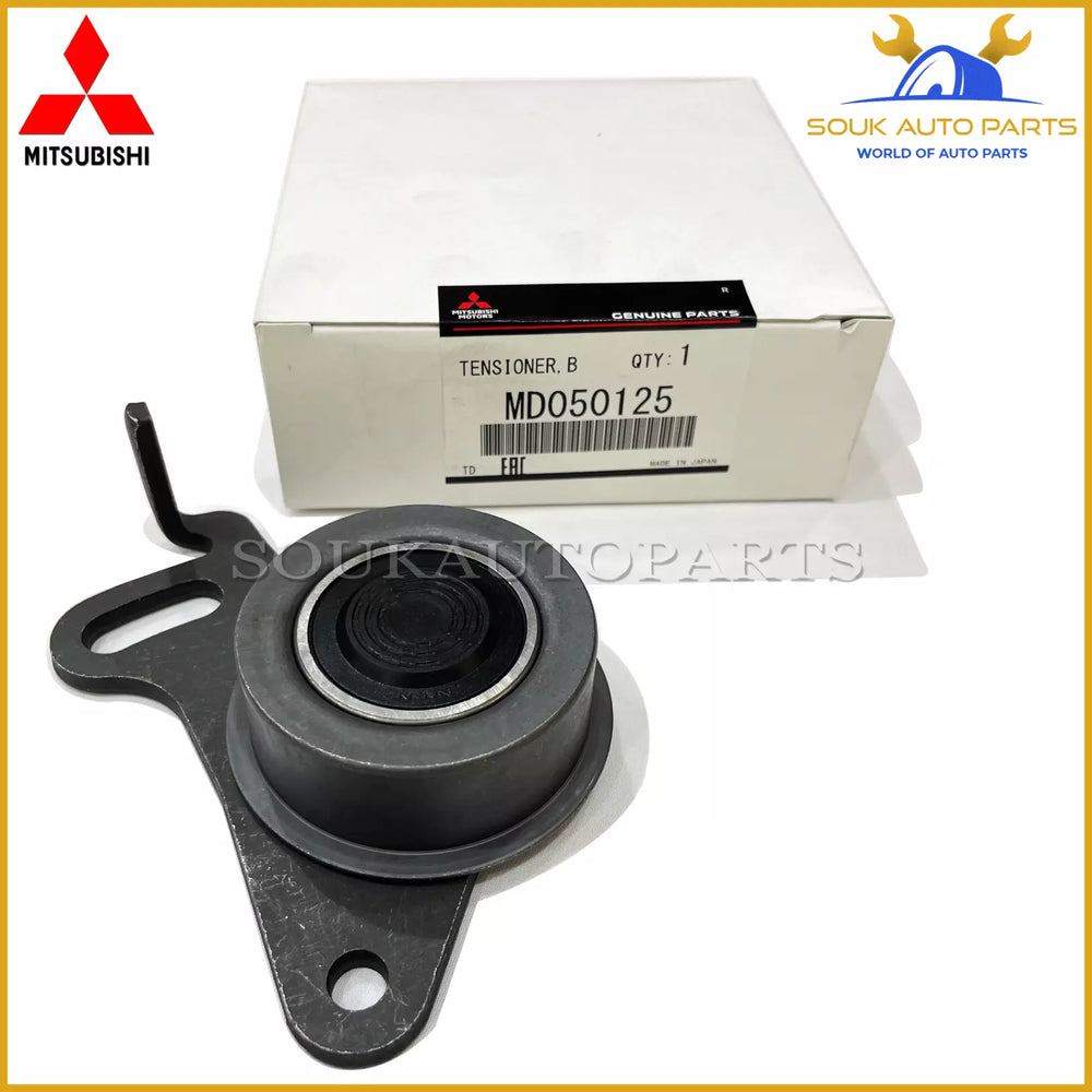 MD050125 Genuine Mitsubishi TENSIONER, BALANCER BELT 4D55 4D56 CHALLENGER